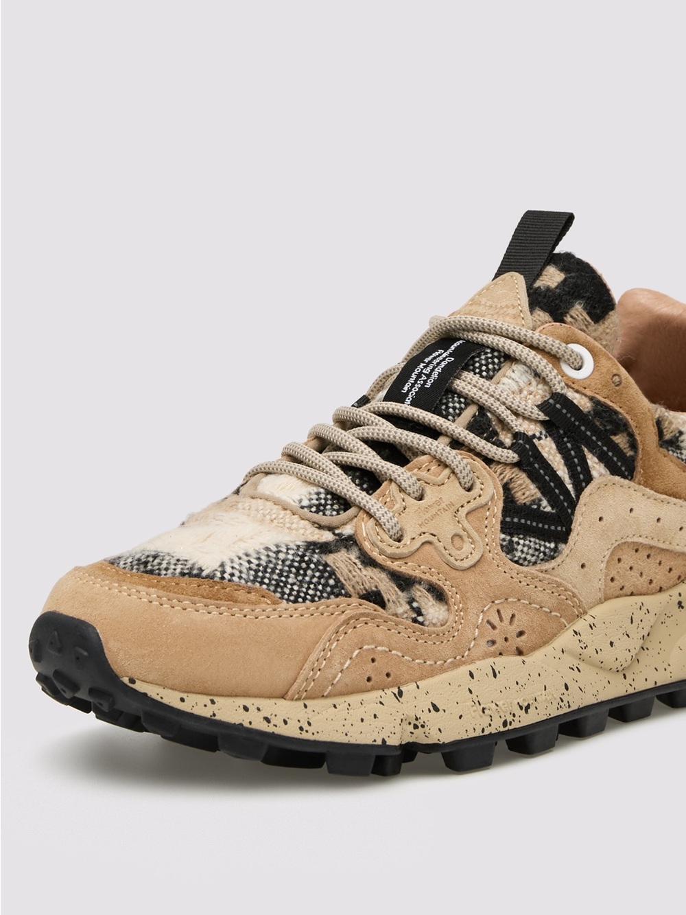 Beige and Black Women's Trail Sneakers